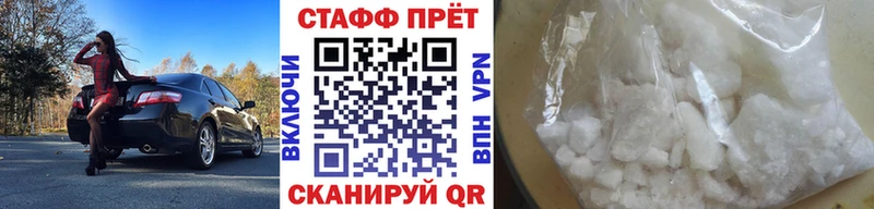 Купить наркотики Малоархангельск СК  Гашиш  Марихуана 