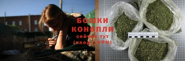 марки lsd Аркадак