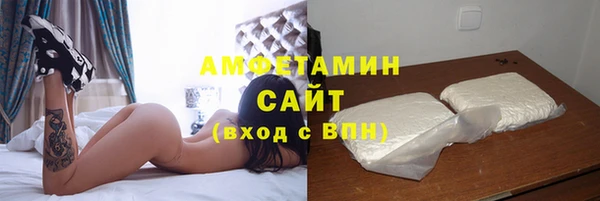 марки lsd Аркадак