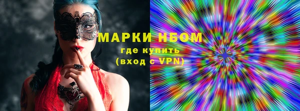 первитин Алзамай