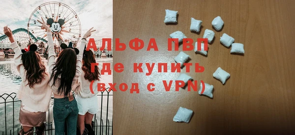 spice Алексин