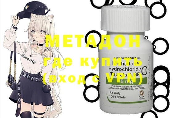 spice Алексин