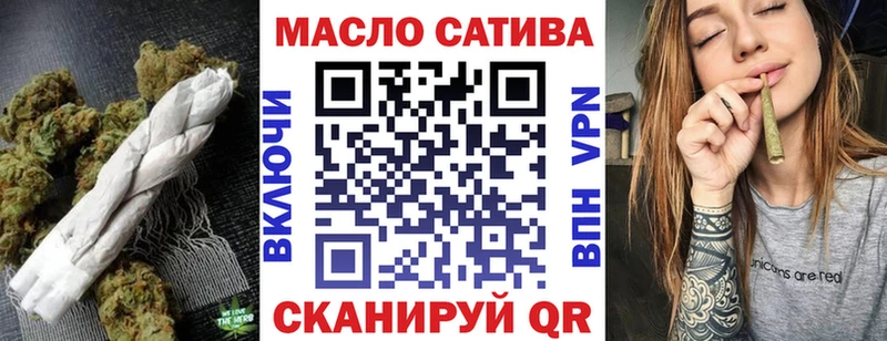 Дистиллят ТГК жижа  сколько стоит  Малоархангельск 